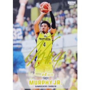 01-1【山本由伸/オリックス・バファローズ】2023 Topps Chrome NPB