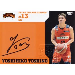 田中大貴/サンロッカーズ渋谷】BBM2025 B.LEAGUE2024-25 FAST BREAK