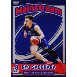 松本泰志/浦和レッズ】2025 Topps Jリーグ フラッグシップ [BASE/GOLD