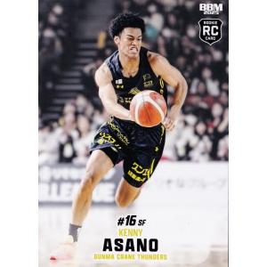 西川貴之/大阪エヴェッサ】BBM 2024 B.LEAGUE2023-24 FAST BREAK 西川貴之/大阪エヴェッサ】BBM 2024 B.LEAGUE2023-24 FAST BREAK