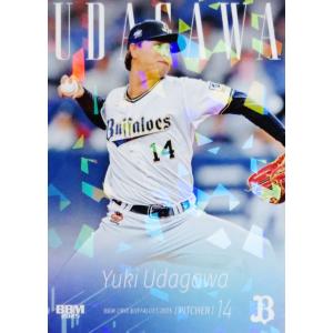 11 【山岡泰輔】BBM オリックス・バファローズ 2025 レギュラー