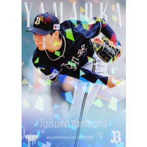 25 【片山楽生(ROOKIE)】BBM オリックス・バファローズ 2025