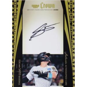 【佐藤輝明/阪神タイガース】BBM 2025 CROWN [直筆サインカード/縦版] 5枚限定 (2/5)