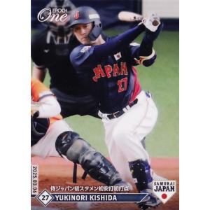17 【曽谷龍平】エポックワン 2025 野球日本代表 侍ジャパン [2025.03