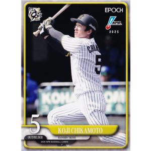 34 【近本光司/阪神タイガース】エポック 2025 NPBプロ野球カード レギュラー