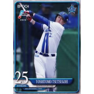 53 【筒香嘉智/横浜DeNAベイスターズ】エポック 2025 NPBプロ野球カード レギュラー