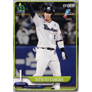 89 【山田哲人/東京ヤクルトスワローズ】エポック 2025 NPBプロ野球カード レギュラー
