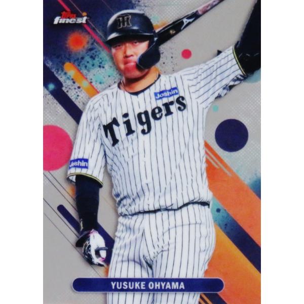 18 【大山悠輔/阪神タイガース】2025 Topps FINEST NPBベースボールカード レギ...