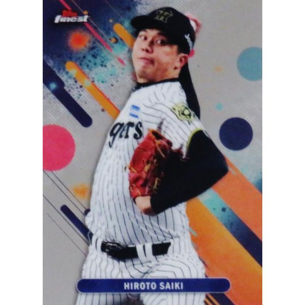 92 【才木浩人/阪神タイガース】2025 Topps FINEST NPBベースボールカード レギ...