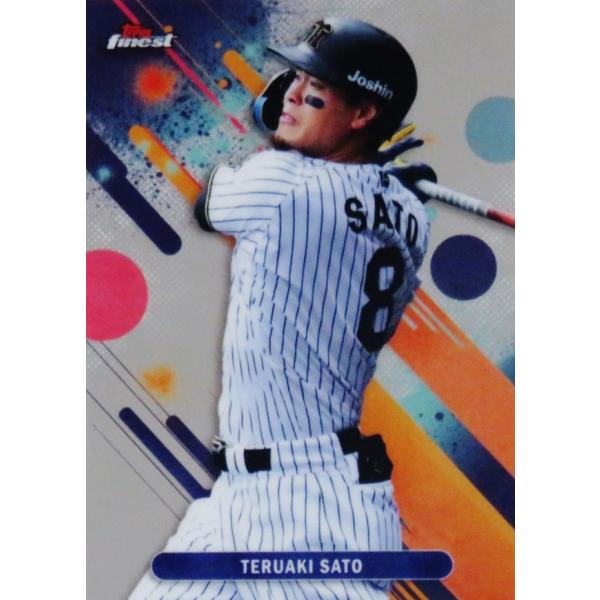 99 【佐藤輝明/阪神タイガース】2025 Topps FINEST NPBベースボールカード レギ...