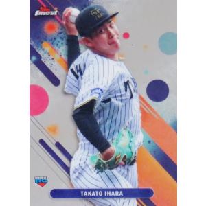 103 【伊原陵人(ROOKIE)/阪神タイガース】2025 Topps FINEST NPBベース...