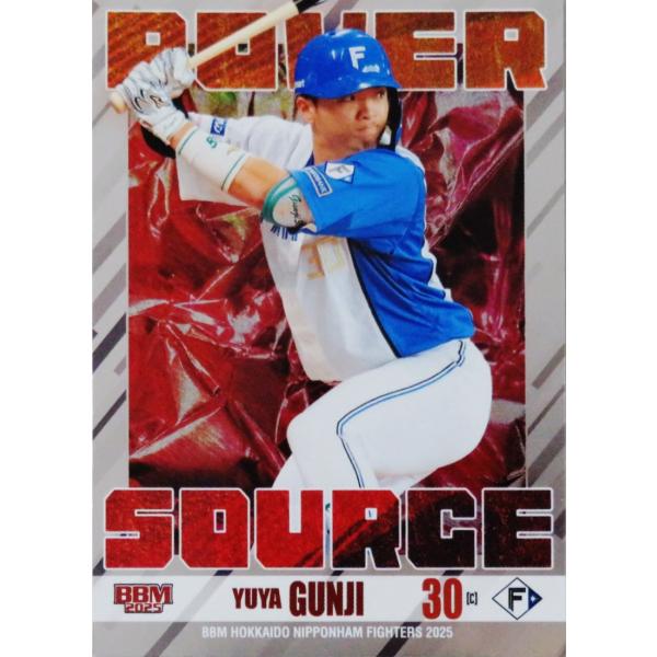 PS2 【郡司裕也】BBM 北海道日本ハムファイターズ 2025 インサート [POWER SOUR...