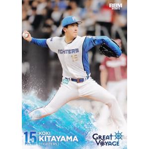 ファイターズ2025エスコンユニ 21清宮幸太郎選手М エスコンフィールド