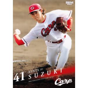 21 【鈴木健矢】BBM 広島東洋カープ 2025 レギュラー