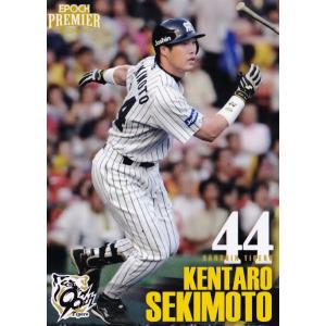 42 【関本健太郎】エポック 2025 阪神タイガース PREMIER EDITION レギュラー