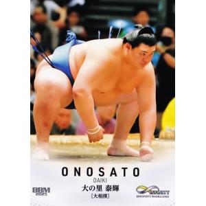 78 【四元志桜里/ボクシング】BBM2025 INFINITY インフィニティ