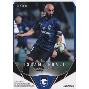 12 【イッサム ジェバリ】2025 Jリーグカード TEメモラビリア ガンバ大阪 レギュラー