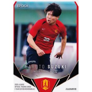 24 【鈴木陽人】2025 Jリーグカード TEメモラビリア 名古屋グランパス レギュラー