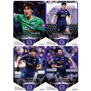 56 【タイガーマスク】BBM 1997 プロレスカード SPARKLING FIGHTERS