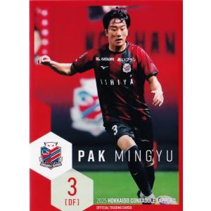 4 【パク ミンギュ】[クラブ発行]2025 北海道コンサドーレ札幌 オフィシャルカード レギュラー