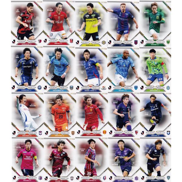 【レギュラーコンプリートセット/全80種】エポック 2025-26  Jリーグオフィシャルカード X...