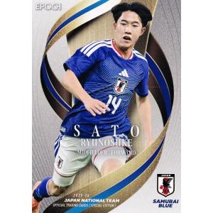50 【長谷川唯/マンチェスター・シティ】エポック2025-26 サッカー日本