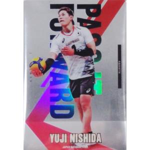 12 【高橋藍】バンダイ 2025 JAPAN NATIONAL VOLLEYBALL TEAM