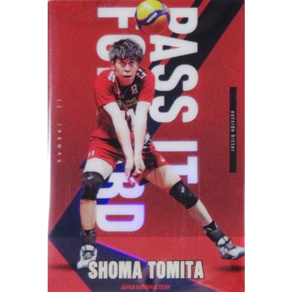 11 【富田将馬】バンダイ 2025 JAPAN NATIONAL VOLLEYBALL TEAM ...