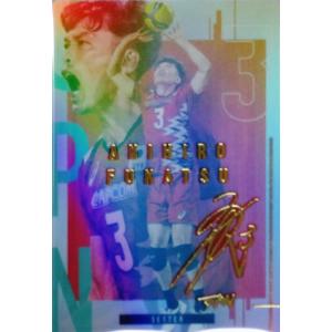 フルコンプリートセット/全36種】バンダイ 2025 JAPAN NATIONAL フルコンプリートセット/全36種】バンダイ 2025 JAPAN NATIONAL