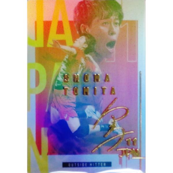 28 【富田将馬】バンダイ 2025 JAPAN NATIONAL VOLLEYBALL TEAM ...