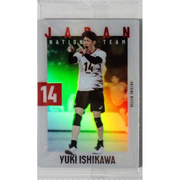 12 【石川祐希】バンダイ 2025 JAPAN NATIONAL VOLLEYBALL TEAM ...