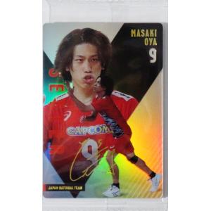 23 【大宅真樹】バンダイ 2025 JAPAN NATIONAL VOLLEYBALL TEAM ...