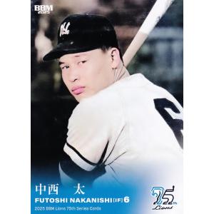 16 【渡辺久信】BBM 2025 ライオンズ75周年シリーズ Vol.1 レギュラー