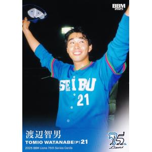 BBM2007 オリックスバファローズ レギュラーカード No.Bs076 牧田勝吾