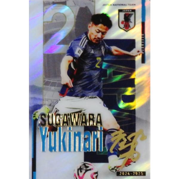 37 【菅原由勢/サウサンプトンFC】バンダイ 2025 サッカー日本代表 ツインウエハース [レア...