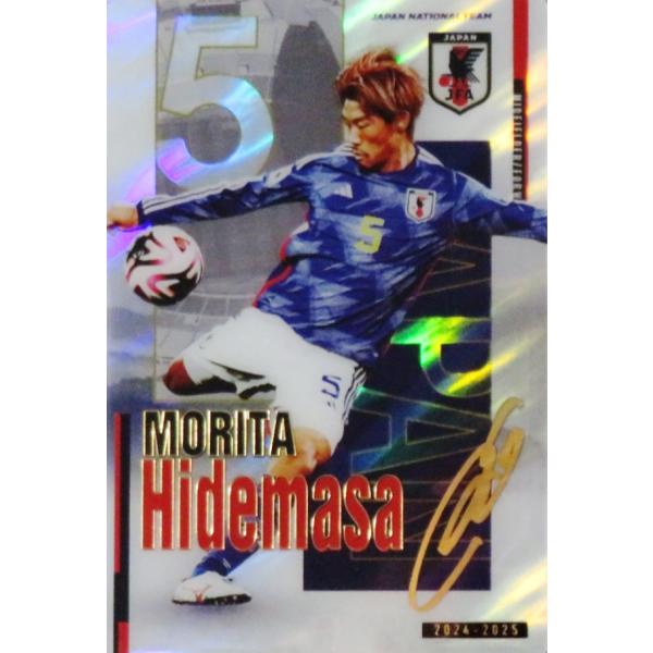 41 【守田英正/スポルティングCP】バンダイ 2025 サッカー日本代表 ツインウエハース [レア...