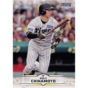 11 【近本光司/阪神タイガース】2025 Topps NPB Stadium Club ベースボー...