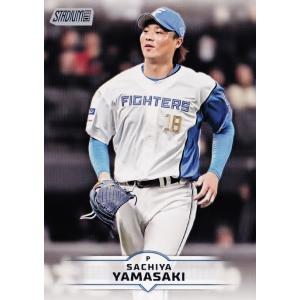 34 【山崎福也/北海道日本ハムファイターズ】2025 Topps NPB Stadium Club...