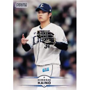 68 【甲斐野央/埼玉西武ライオンズ】2025 Topps NPB Stadium Club ベース...