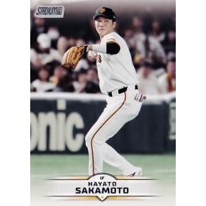 84 【坂本勇人/読売ジャイアンツ】2025 Topps NPB Stadium Club ベースボ...