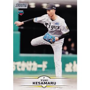 M-15 【掛布雅之/阪神タイガース】カルビー 2022 プロ野球チップス第3