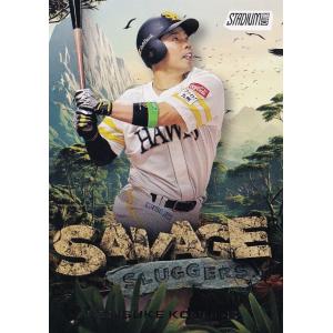 SSL-1 【近藤健介/福岡ソフトバンクホークス】2025 Topps NPB Stadium Cl...