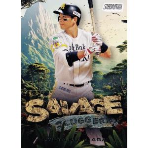 SSL-2 【栗原陵矢/福岡ソフトバンクホークス】2025 Topps NPB Stadium Cl...