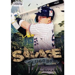 SSL-1 【近藤健介/福岡ソフトバンクホークス】2025 Topps NPB Stadium
