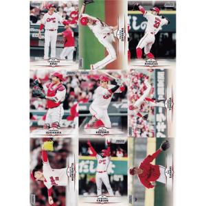 【広島東洋カープ/全18種】2025 Topps NPB Stadium Club ベースボールカー...