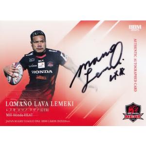 【レメキ ロマノ ラヴァ/三重ホンダヒート】BBM 2025 ジャパンラグビー リーグワン D1ve...