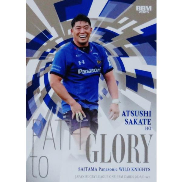 PG07 【坂手淳史/埼玉パナソニックワイルドナイツ】BBM 2025 ジャパンラグビー リーグワン...