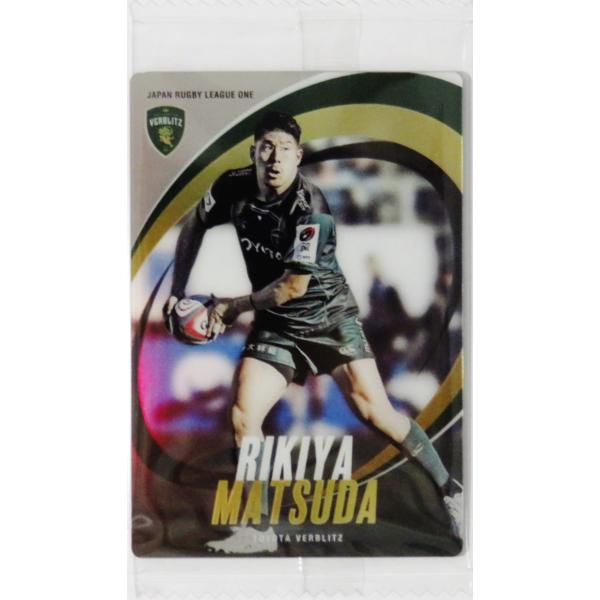 16 【松田力也/トヨタヴェルブリッツ】バンダイ 2025 JAPAN RUGBY LEAGUE O...