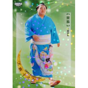 15 【通算150本塁打 (2005.8.31)】BBM 阪神タイガース 桧山進次郎