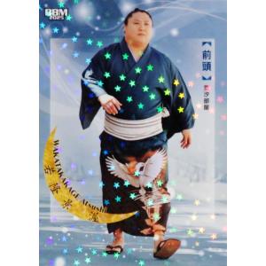 広島東洋カープ　川口和久　復刻ユニフォーム　新品　Lサイズ　ビジター 42 【川口和久】BBM2020 広島東洋カープヒストリー 1950-2020